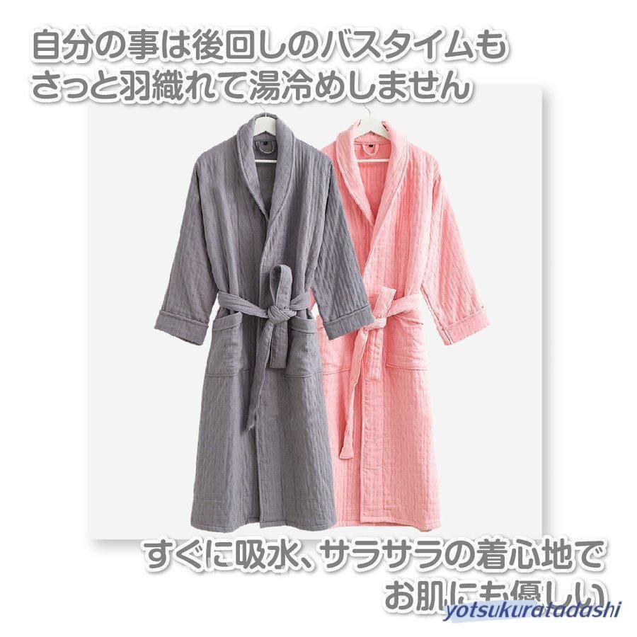 柔らか