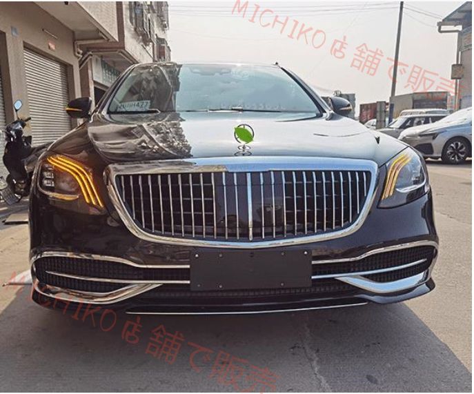 メルセデス ベンツ Sクラス W222 2013-2020 フロント グリル マイバッハルック 外装ガーニッシュ ACC機能付き