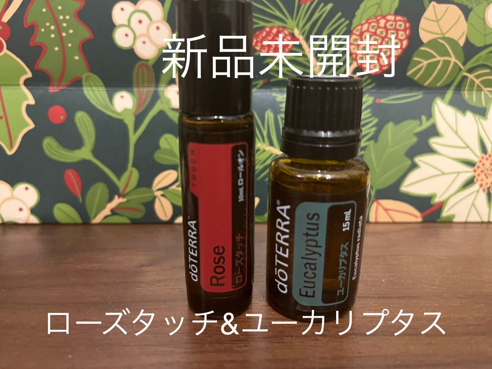 ドテラ ネロリタッチ＆ビューティフルタッチ 10ml ロールオン☆新品未