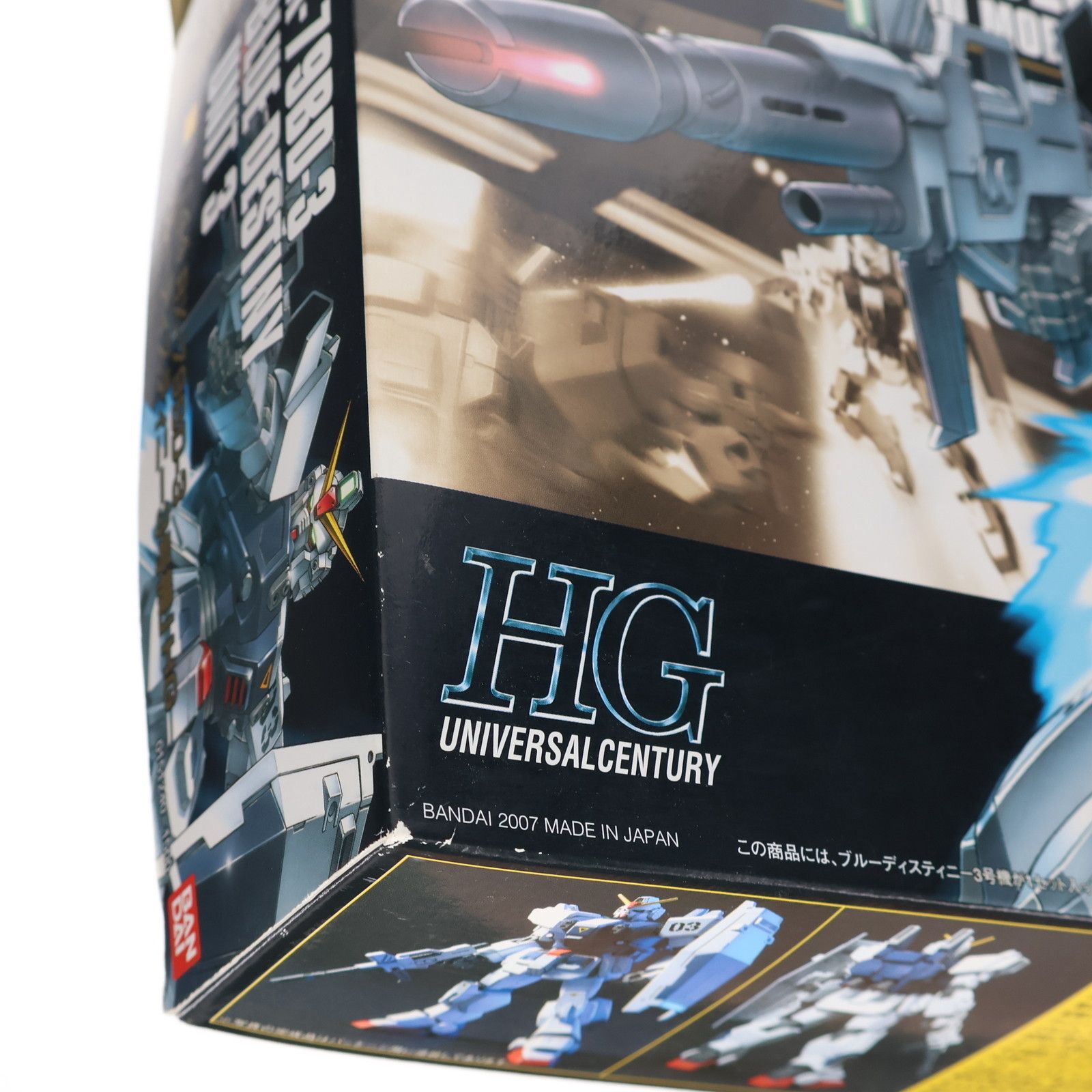 確認 タイヤ サマータイヤホイールセット 165/60R14 ZT6000 ECO