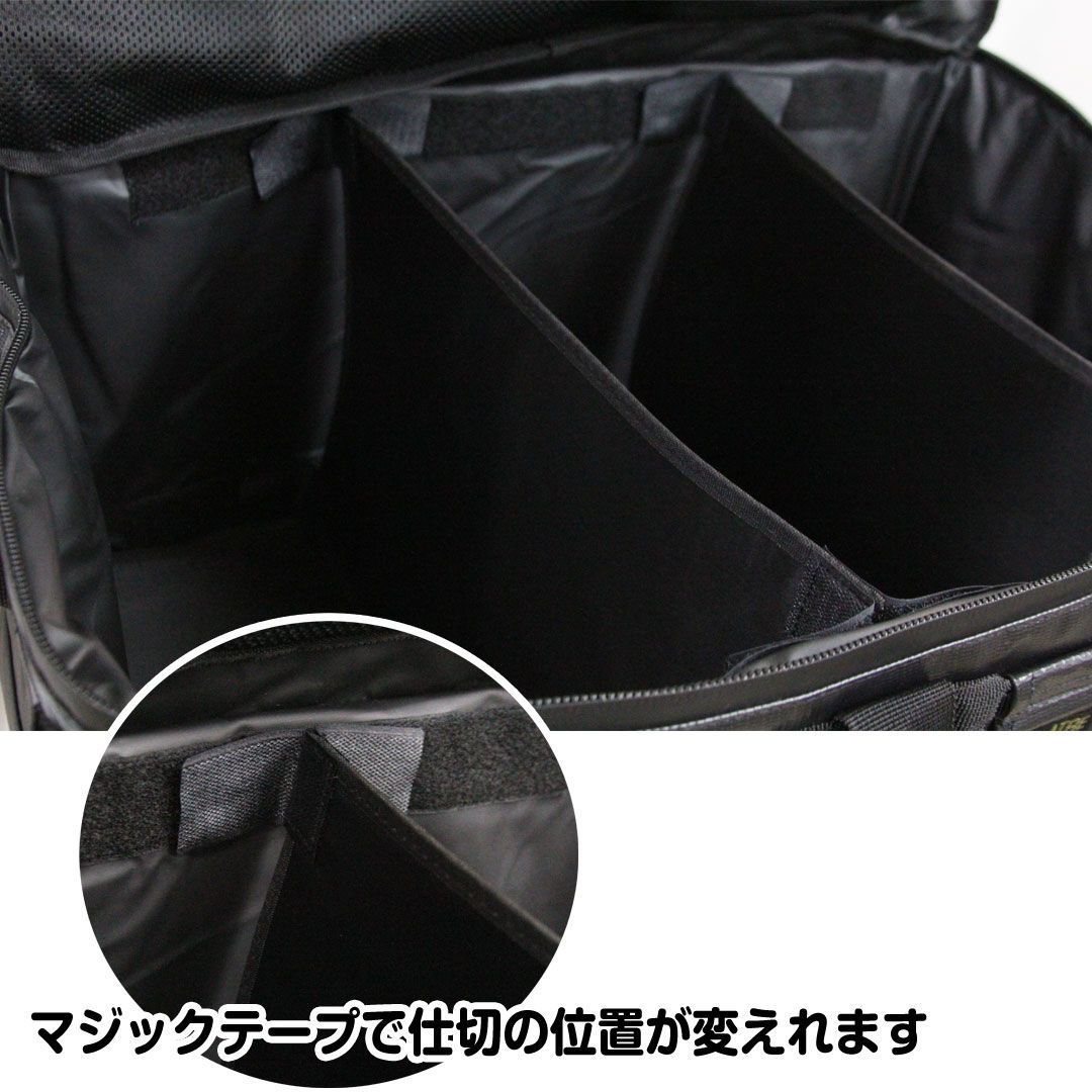 アルバートル