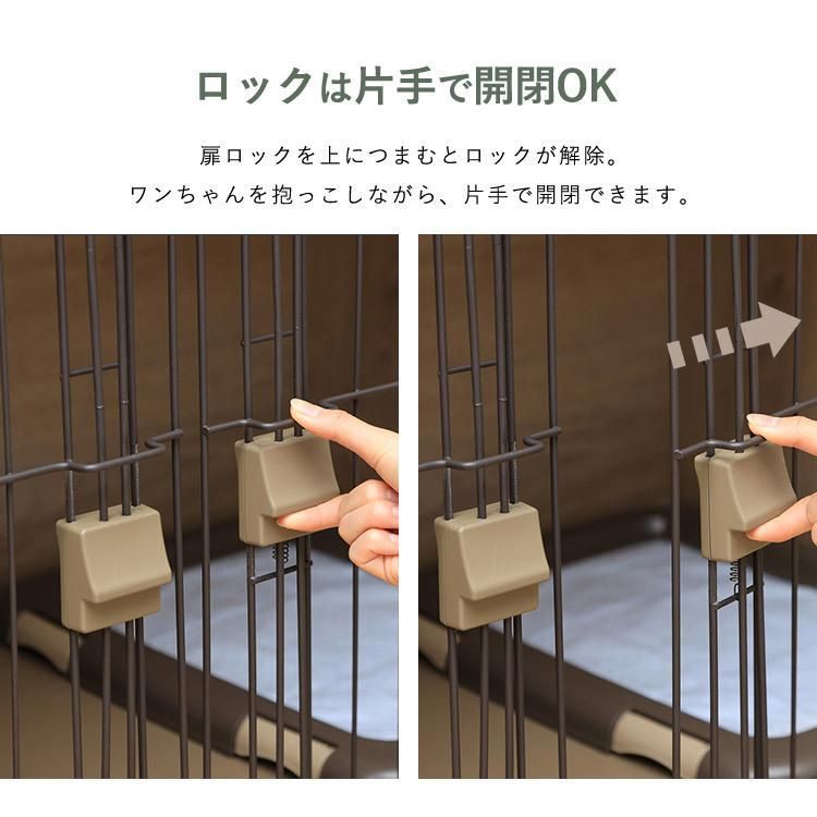 犬用 屋根付き