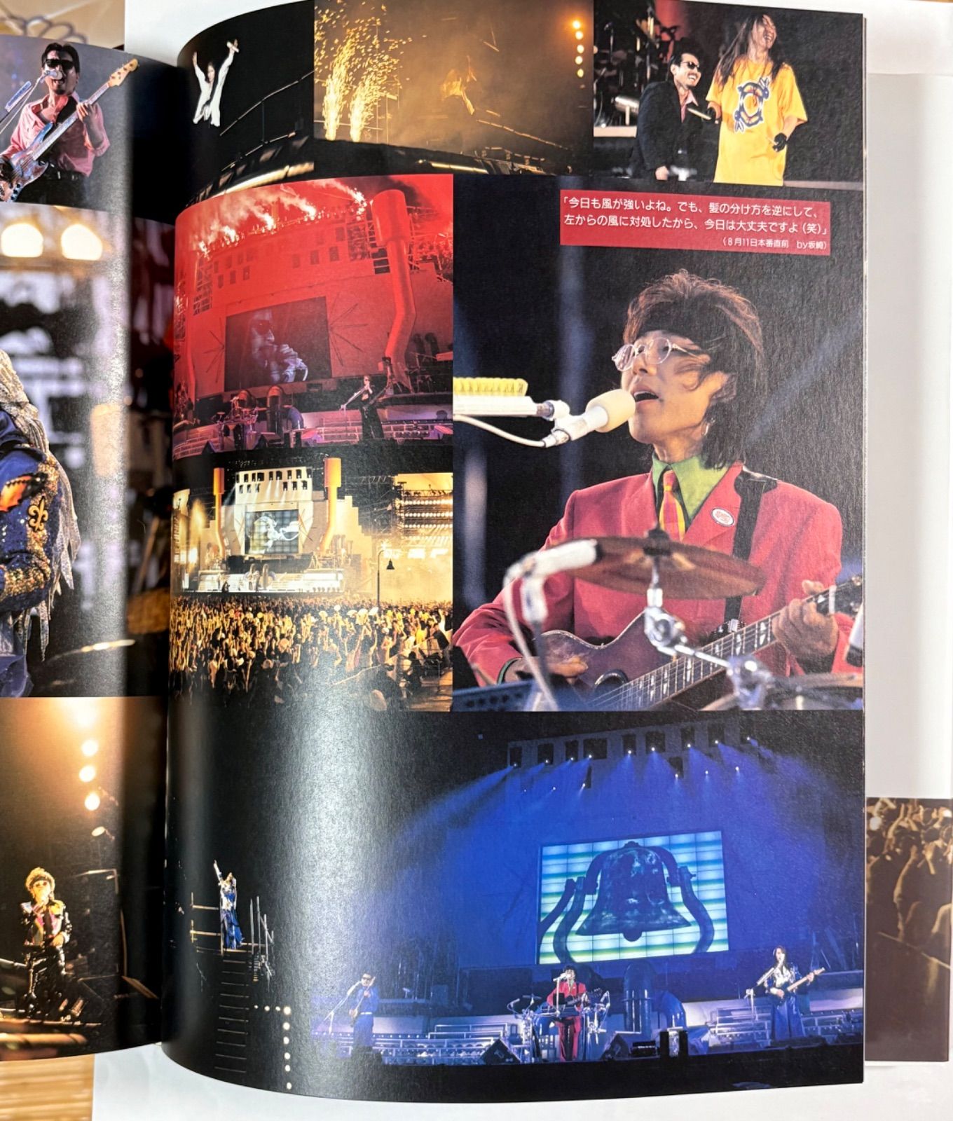 アルフィー THE ALFEE DVD BOX 「Legendary Summer 2009