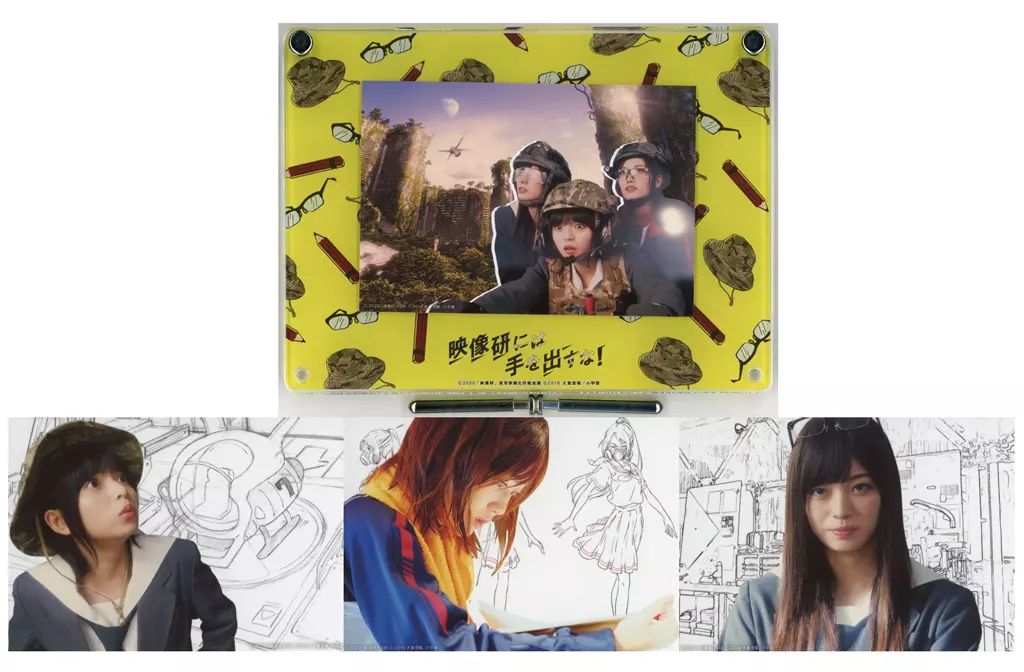 【中古】フォトフレーム・アルバム アクリルフォトスタンド 「映画 映像研には手を出すな!」 ひかりTVショッピング限定