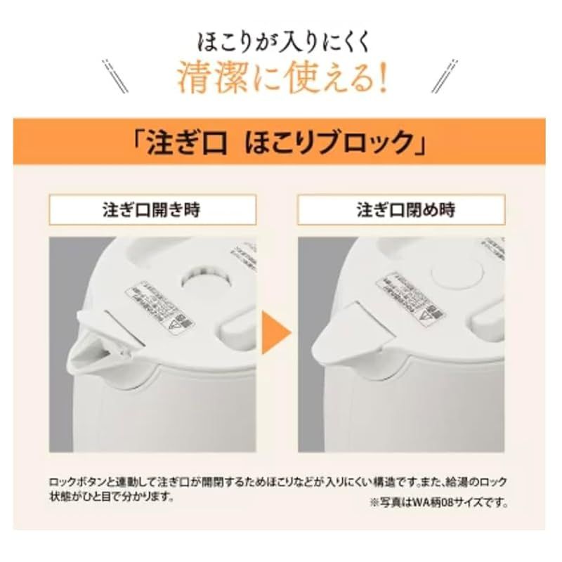 象印マホービン 電気ケトル 1.0L ホワイト CK-ZA10-WA 0 WWW_KANDAIZUMI_COM