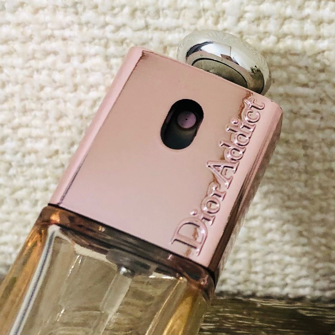 Diorディオール アディクト2 ［50ml］ Christian Dior（クリスチャン・ディオール） クリスチャン ディオール