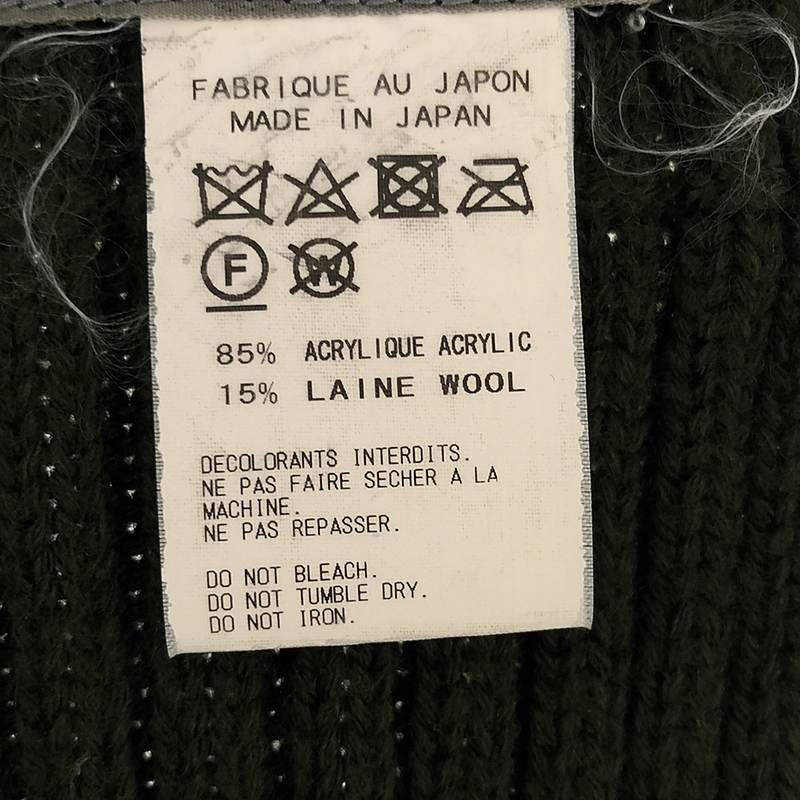 YOHJI YAMAMOTO POUR HOMME / ヨウジヤマモトプールオム | ウール混 畔
