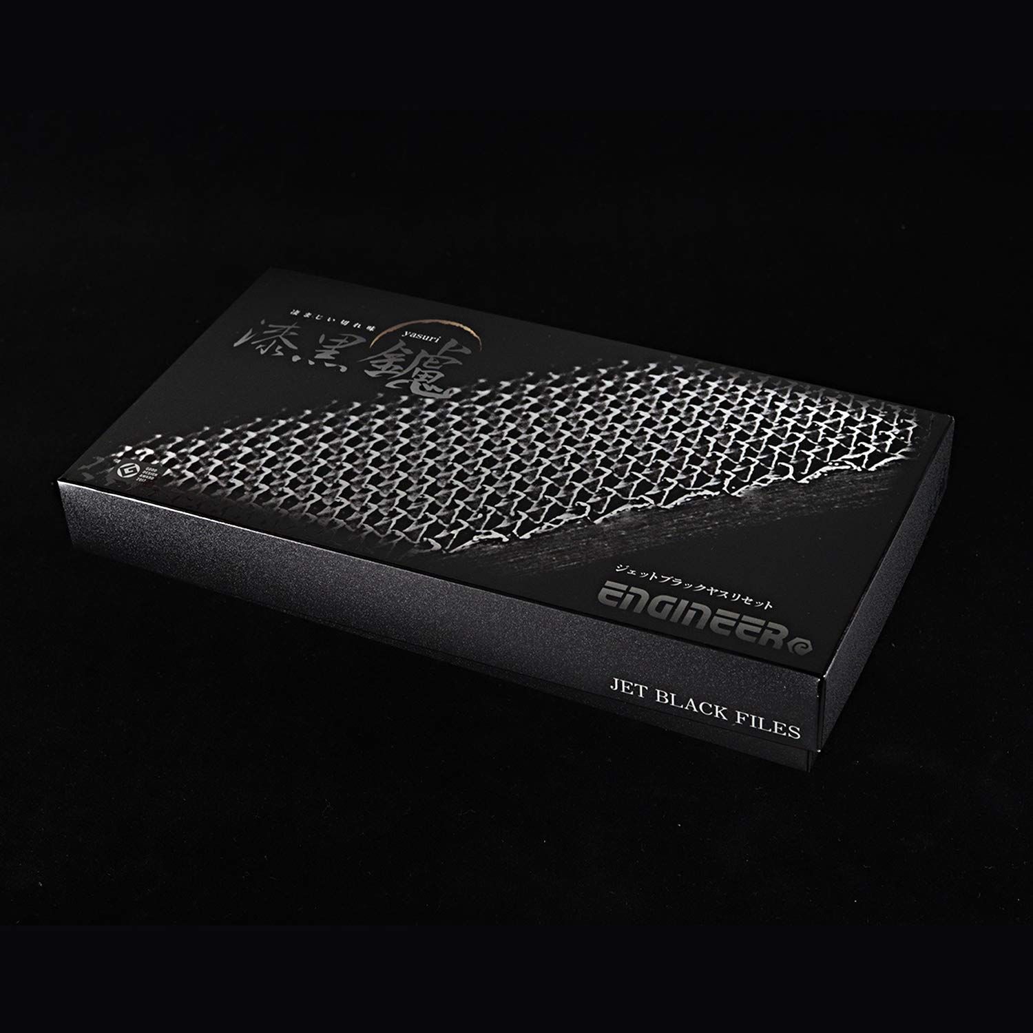 ENGINEER エンジニア ジェットブラックヤスリセット 中目 5本組 革ケース付 TFS-10 HRDEVELOPMENT_JP