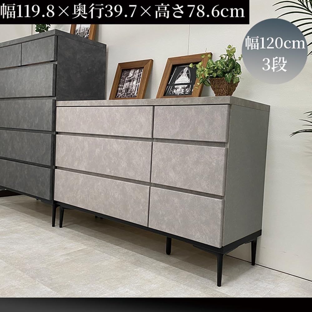 ノア【新品・未使用】　ヨーロピアン調　チェスト　箪笥　幅　79ｃｍ 新品・未使用】ヨーロピアン調 チェスト 4段 洋タンス 箪笥