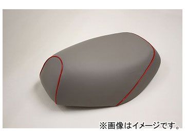 2輪 グロンドマン 国産シートカバー グレー/赤パイピング（被せ） 品番：GR68YC70P40 JAN：4571470318873 ヤマハ シグナスD（4TG/4KP）