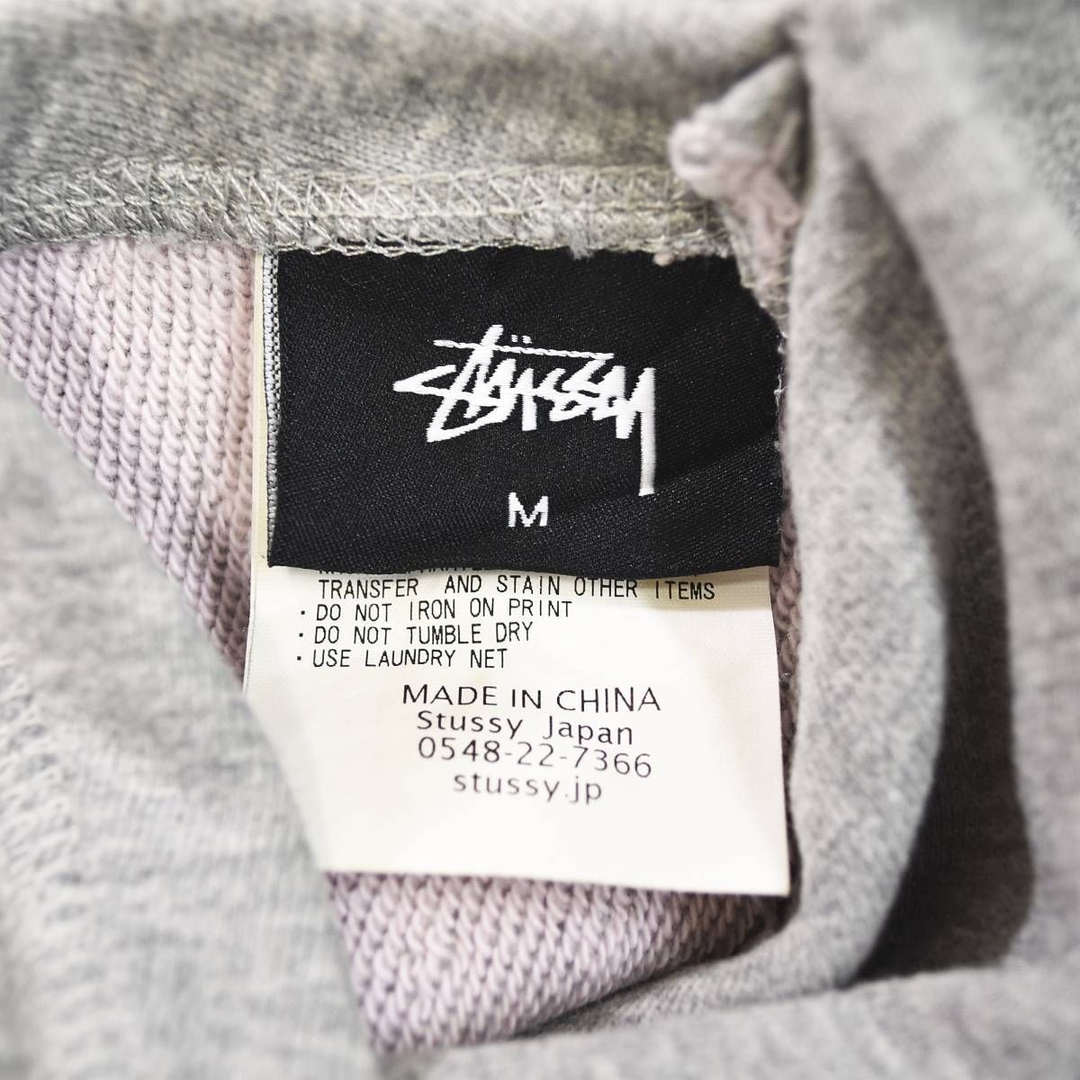 美品】 ステューシー STUSSY 半袖 スウェット パーカー フーディー 