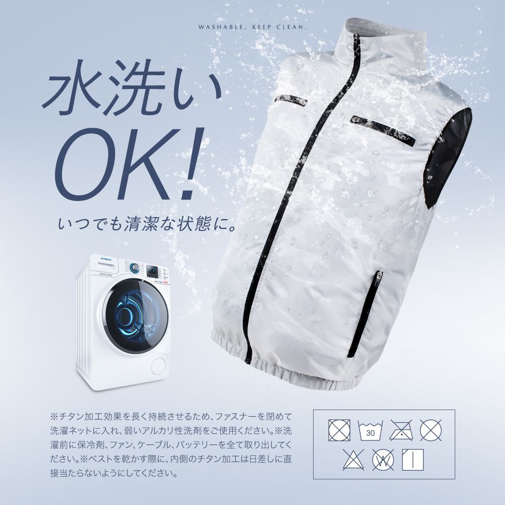 [Ｅｘｃｉｔｅｃｈ] 空調作業服 ファンバッテリー フルセット 綿100％ Amazon.co.jp: [Excitech] 空調作業服 ベスト ファン