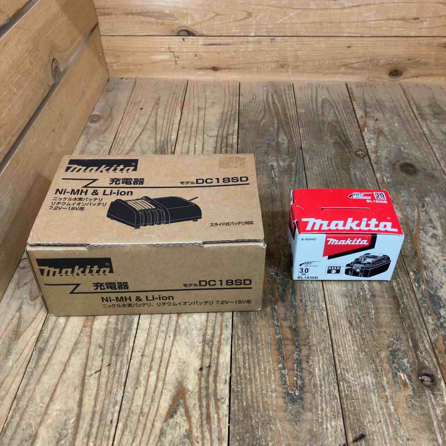 マキタ(makita) 充電器DC18SD 直流7.2-18V DC18SD リチウムイオンバッテリー 18V/3.0Ah BL1830B セット【所沢店】