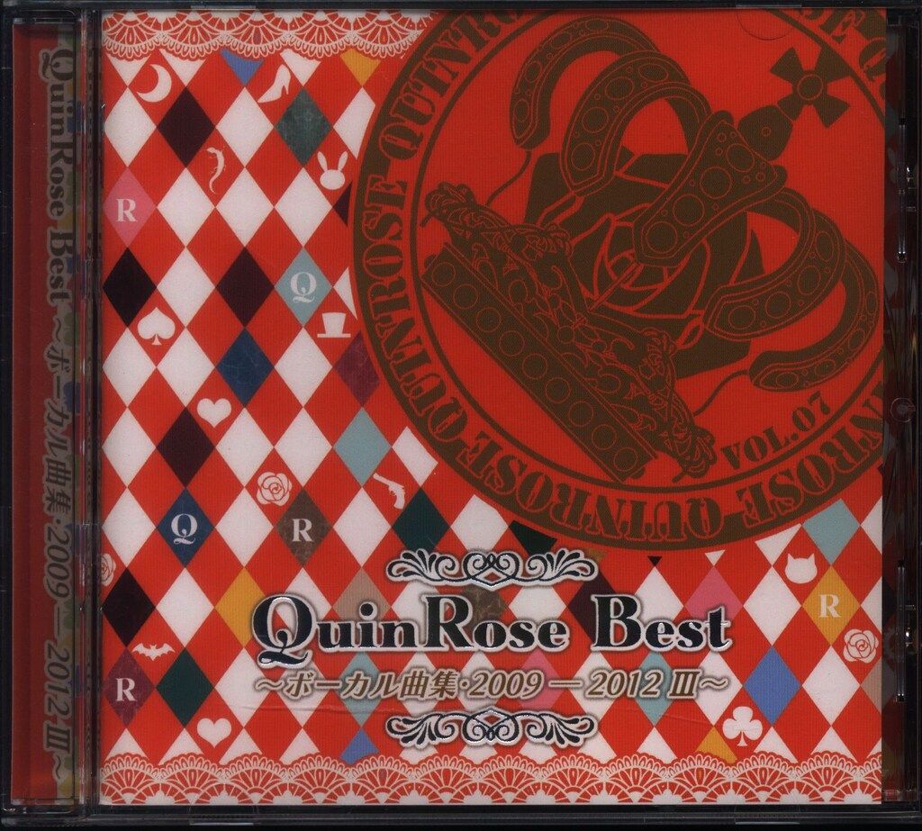 QuinRose ボーカル集 2009-2012 3