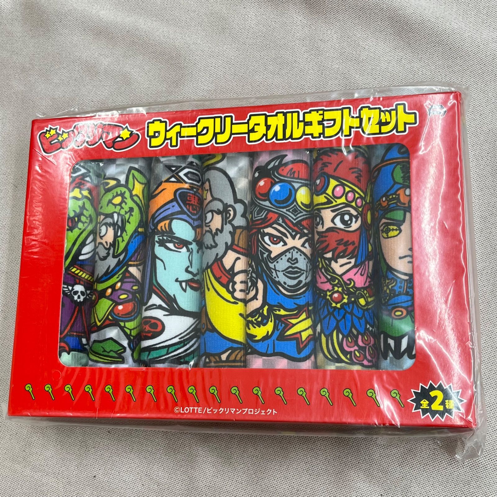 サプールビックリマンタオル サプールビックリマンタオル