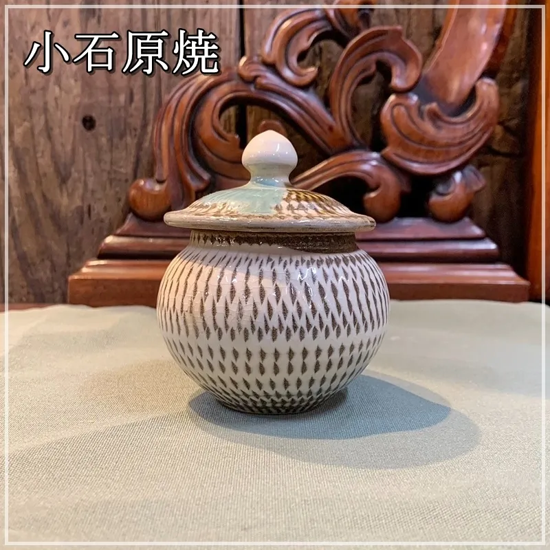 小石原焼 とび鉋 蓋付き 壺 高さ約9cm つぼ 薬味入れ 調味料入れ