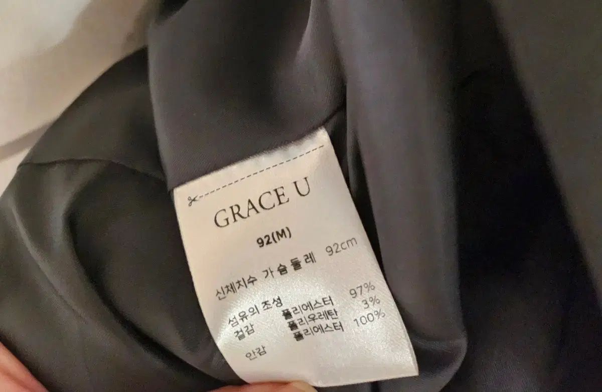 ジャケット M
