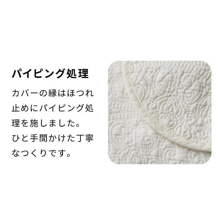 北欧