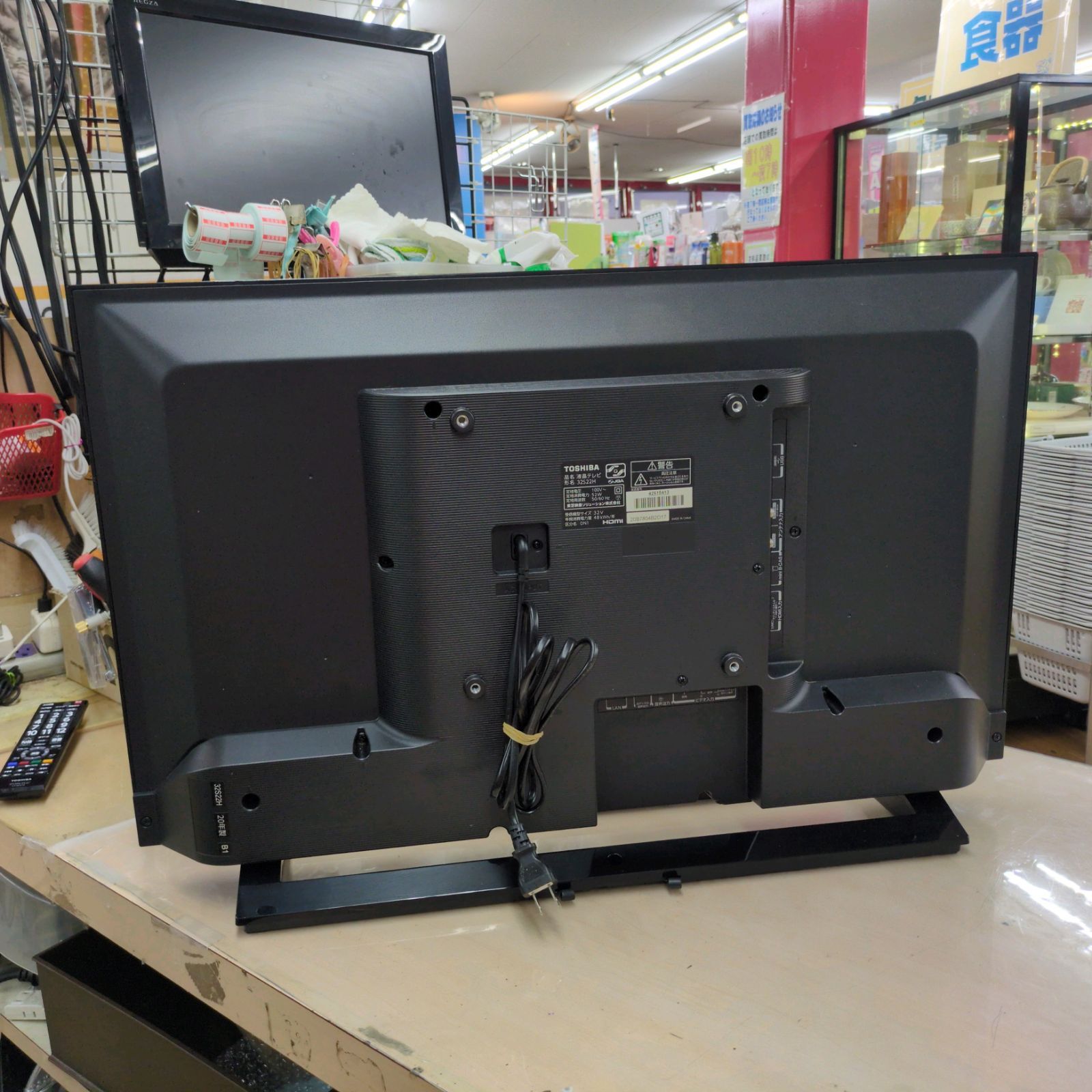 J250 ☆TOSHIBA☆32インチ地デジTV☆32S22H☆2020年製