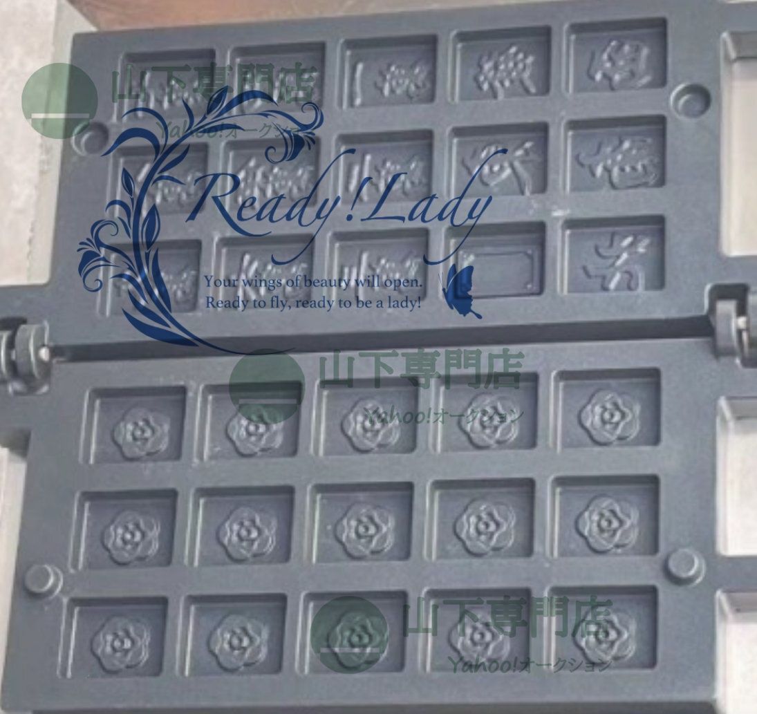 電気 麻雀のベビーカステラ 麻雀焼き機 15穴 単相 1 0０V 業務用 飲食店 屋台 出店 WWW_NOITHATQUANGTHANH_NET