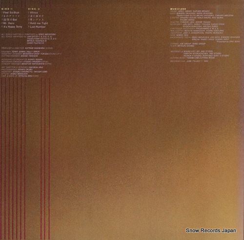 レコード】水越けいこ vibration 28TR-2010 - メルカリ