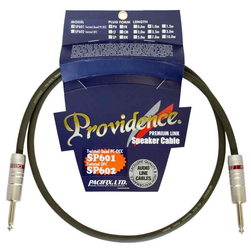 Providence プロビデンス ギターアンプ ベースアンプ用 スピーカーケーブル SP601 60cm PH|PHプラグ