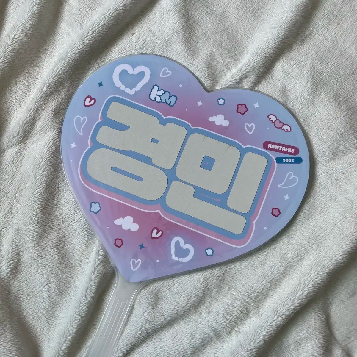 TWS ギョンミン うちわ まとめ売り TWS ギョンミン ソウルコン うちわ - メルカリ