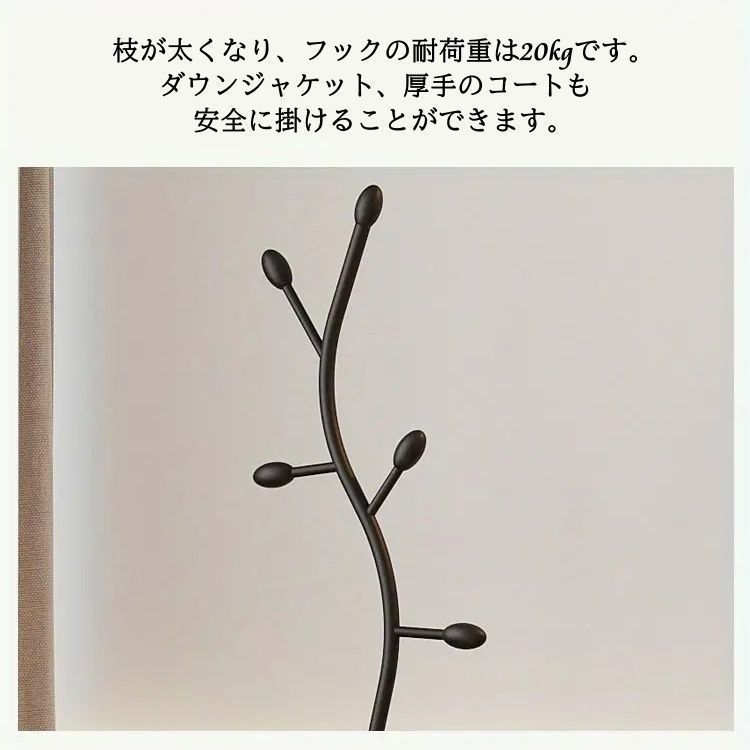 うねうね 帽子