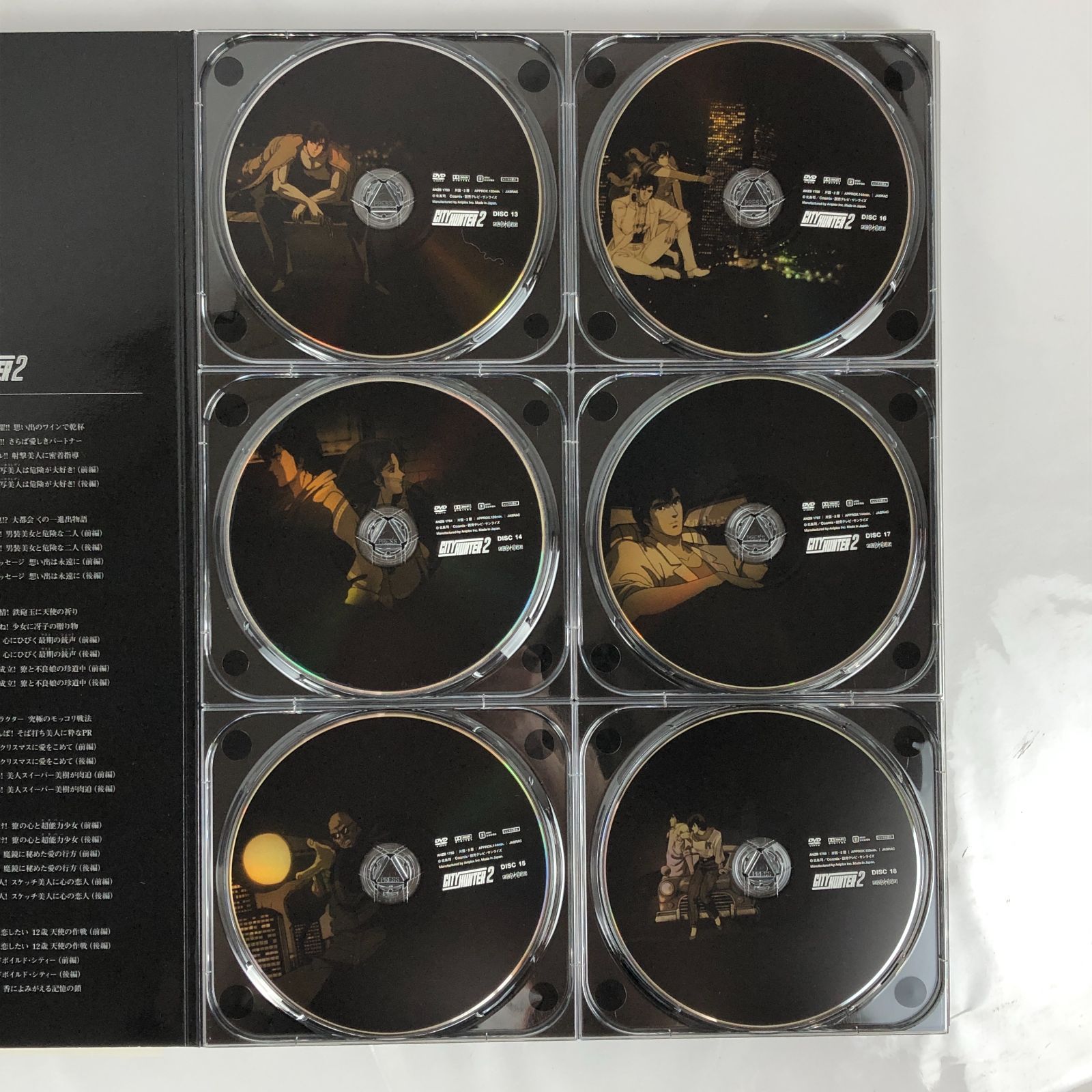 CITY HUNTER COMPLETE DVD-BOX 完全予約生産限定 シティー