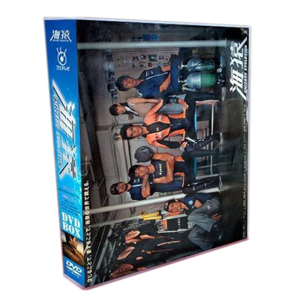 海猿」TV+特典+4映画版 伊藤英明/加藤あい 11DVDボックス - メルカリ 海猿」TV+特典+4映画版 伊藤英明/加藤あい 11DVDボックス - メルカリ