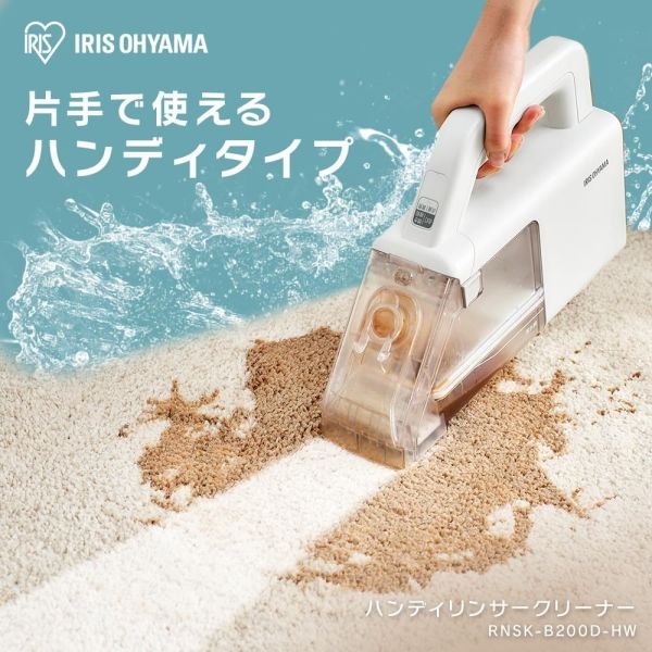 コードレス コンパクトモデル