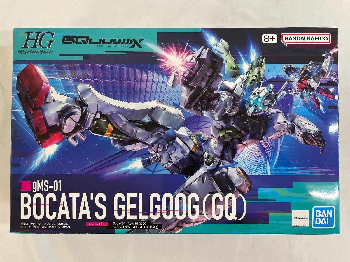 未組立品 HG ジークアクス ゲルググ スガイ機（GQ）ボカタ機（GQ） Amazon | GQuuuuuuX(ジークアクス) HG ゲルググ スガイ機(GQ) 1