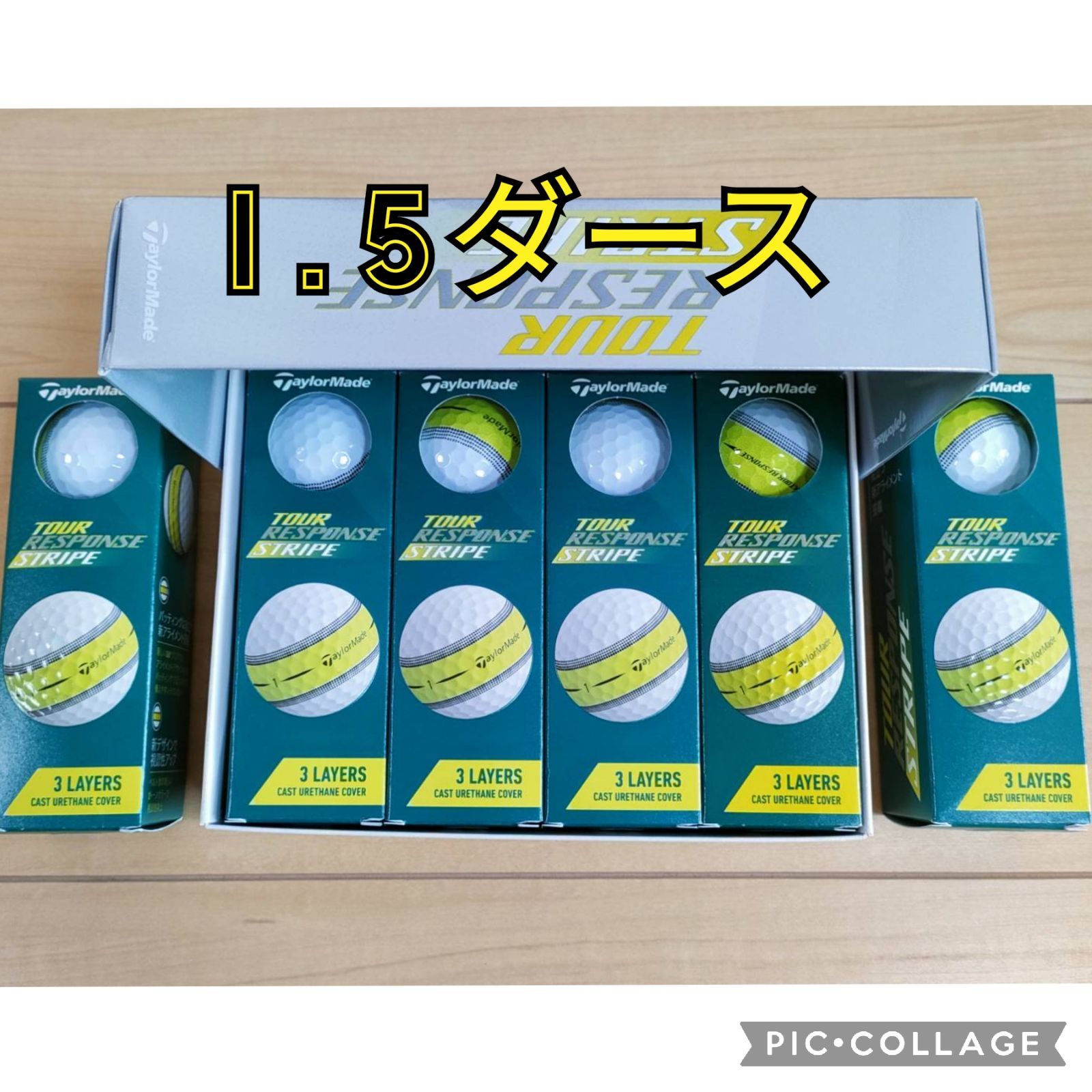 新品】テーラー ツアーレスポンス ストライプ 1.5ダース 18球