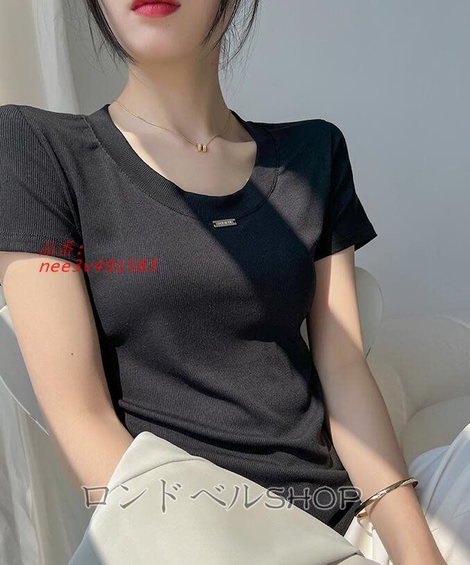 半袖