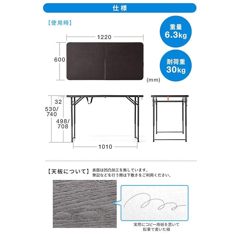 軽量6.3kg ブラウン