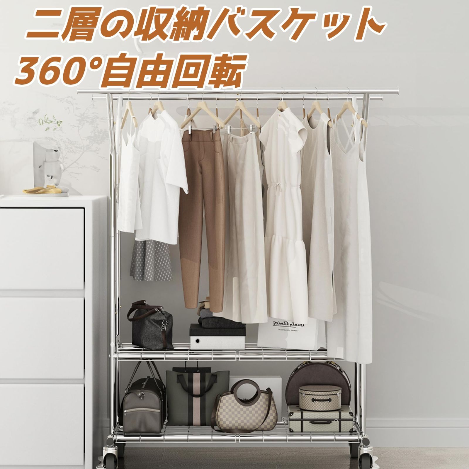 パイプハンガーラック シルバー 業務用 超頑丈 耐荷重 275KG 【公式通販】