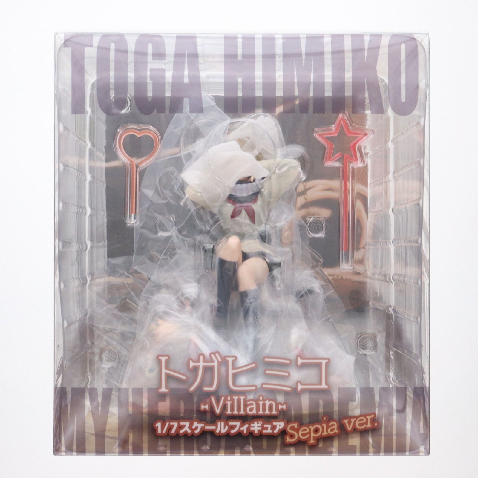 トガヒミコ-Villain- Sepia ver. 僕のヒーローアカデミア 1/7