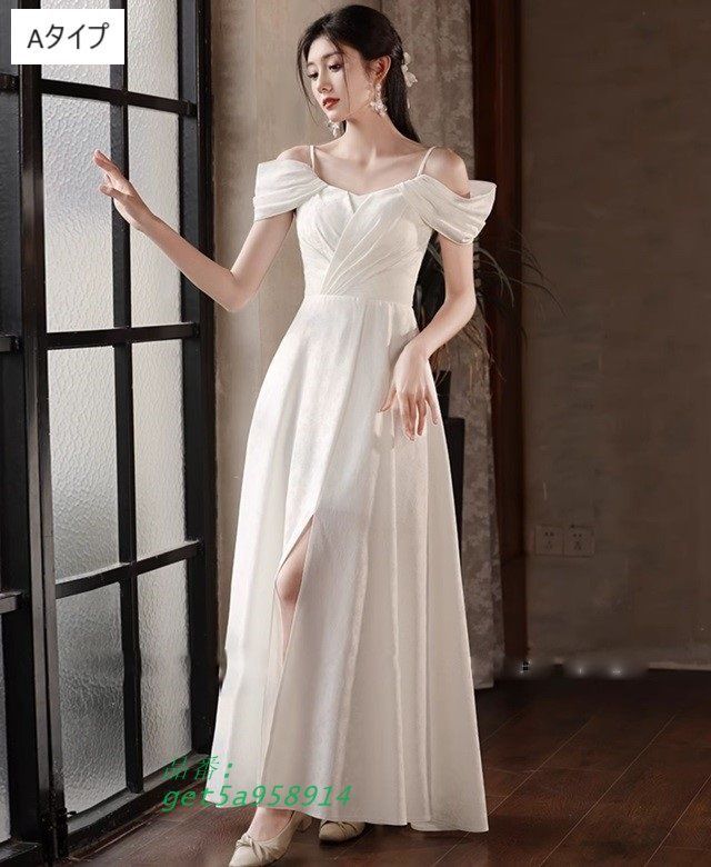 ウェディングドレス 二次会 白 ドレス ロングドレス 小さいサイズ ウェディングドレス ロング丈 ミモレ丈 オフショルダー 大きいサイズ get5a958914