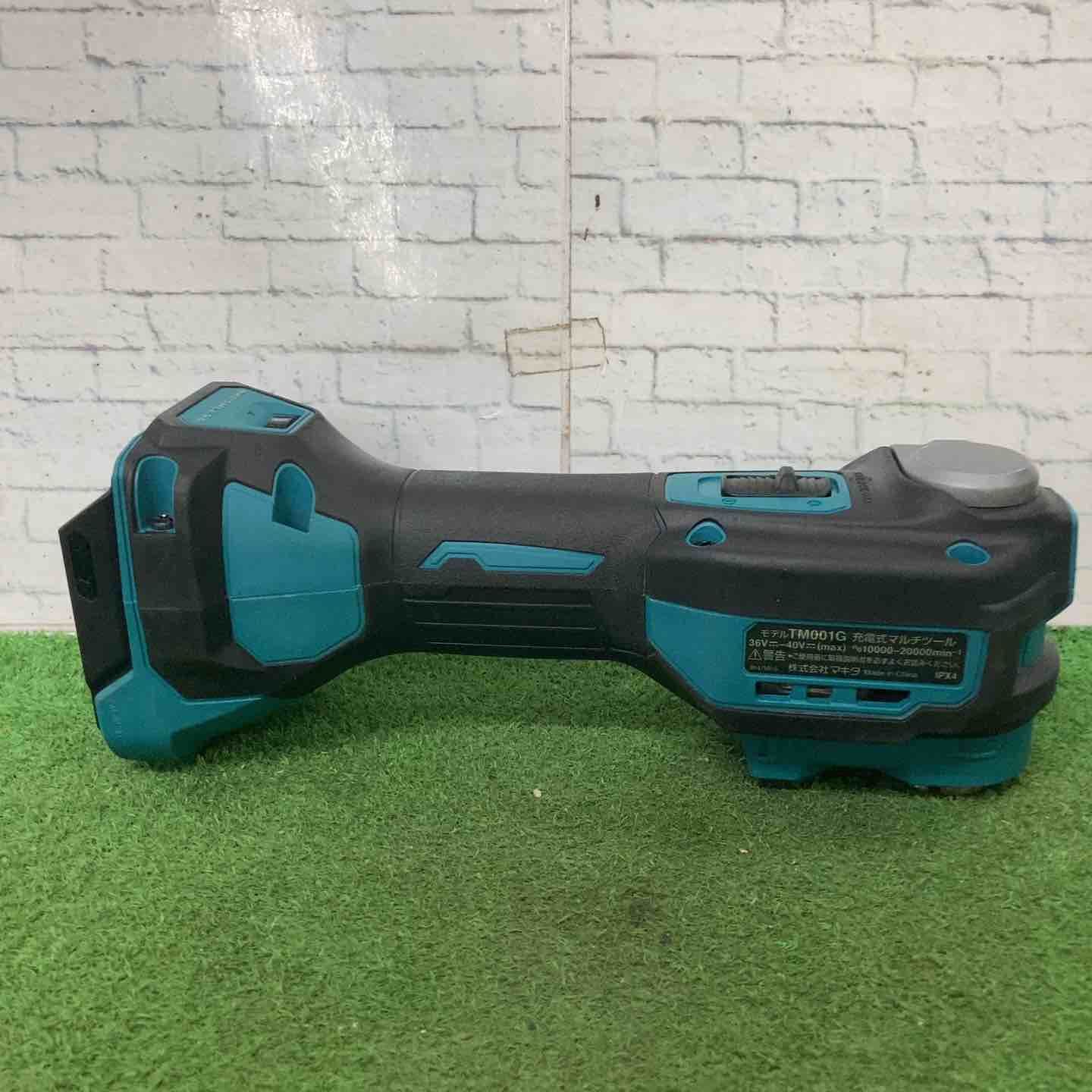 マキタ makita コードレスマルチツール TM001GZ 町田店
