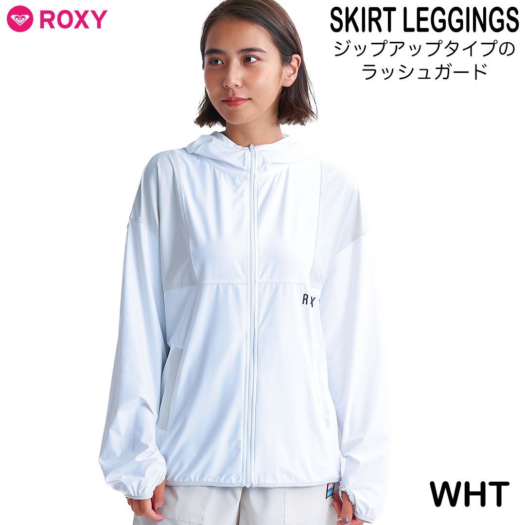 ROXYロキシーCAMPBELL HILL ZIP RLY241809フード付きジップアップタイプのラッシュガード