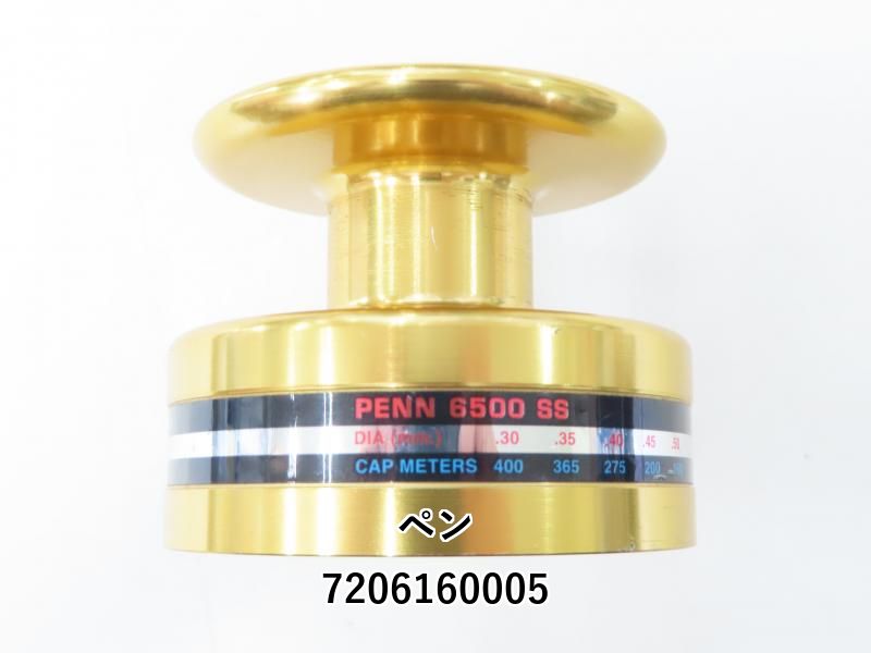 234尺八本体 一尺八寸管　春山銘竹製 234尺八本体 一尺八寸管 春山銘竹製