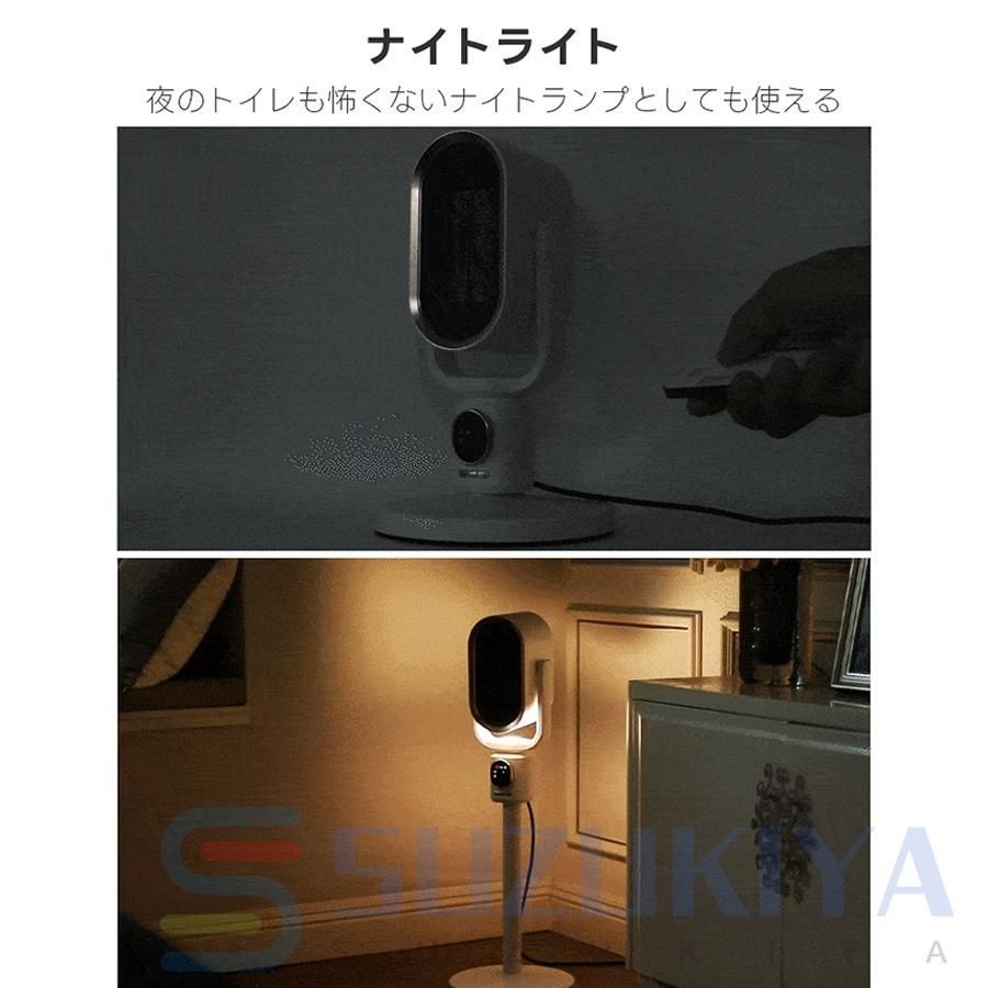 暖房 オフィス