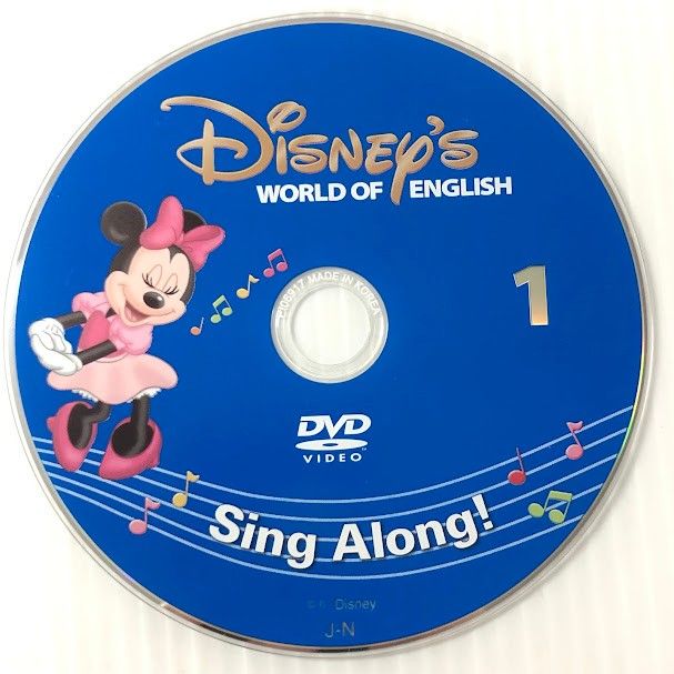 2018年 シングアロング新子役DVDディズニー英語システム405226