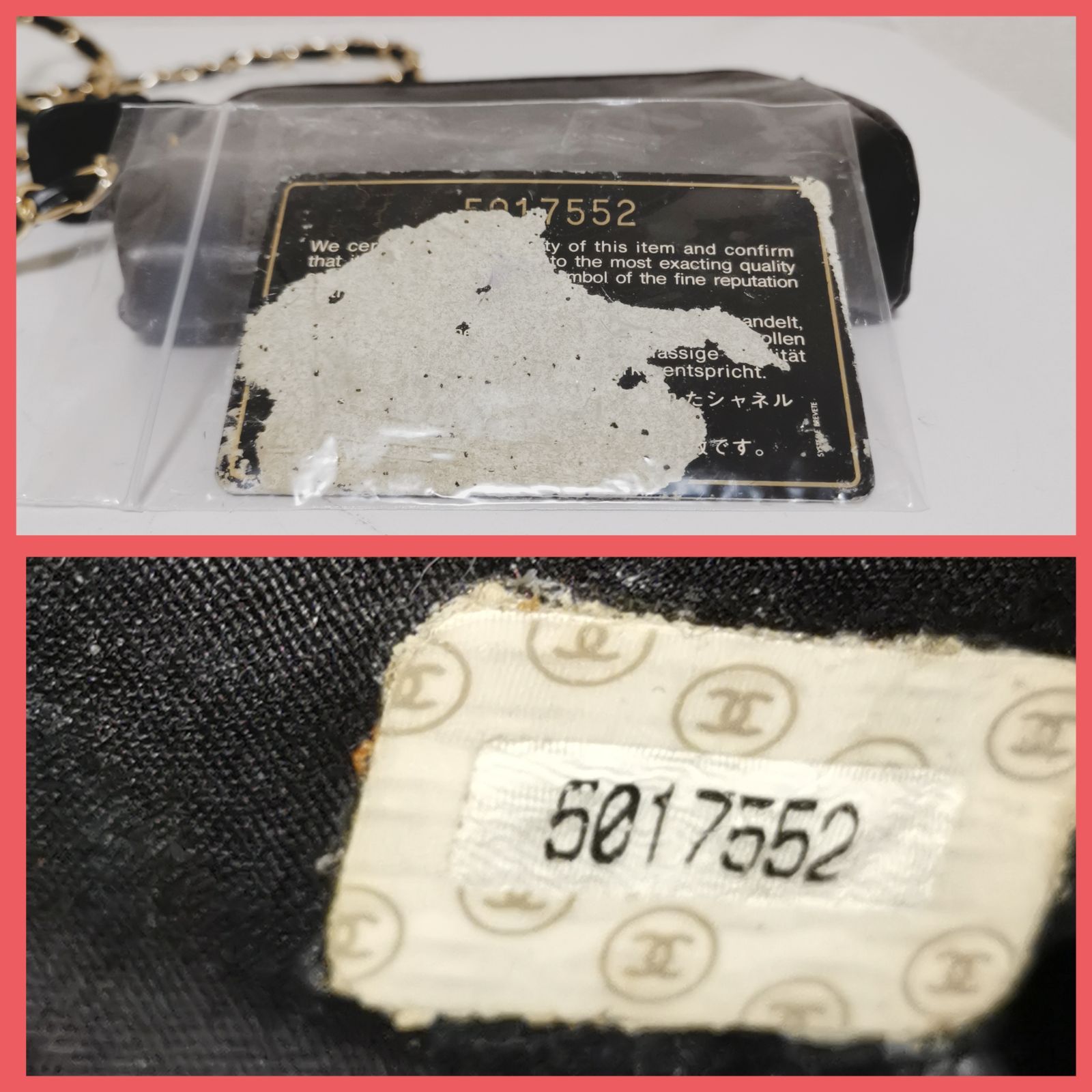 超人気品】シャネルCHANEL大ココマーク黒 ポーチ 新品斜めがけ