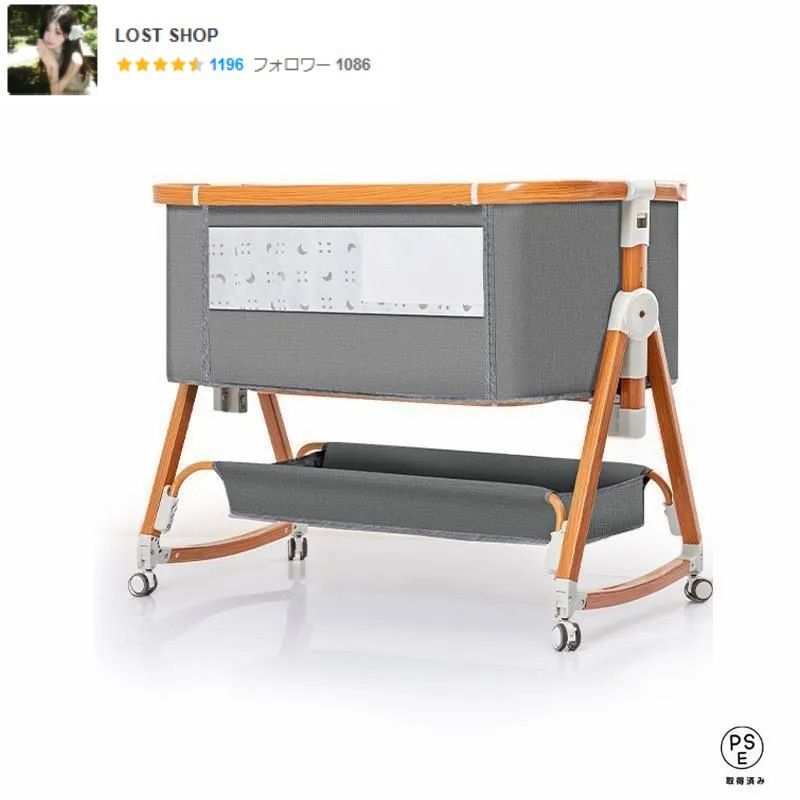 【美品】ベビーベッド 添い寝 持ち運び ゆりかご 蚊帳ベット インベット セット ベビーベッド 添い寝 ミニ 持ち運び 折りたたみ 新生児 0ヶ月~3
