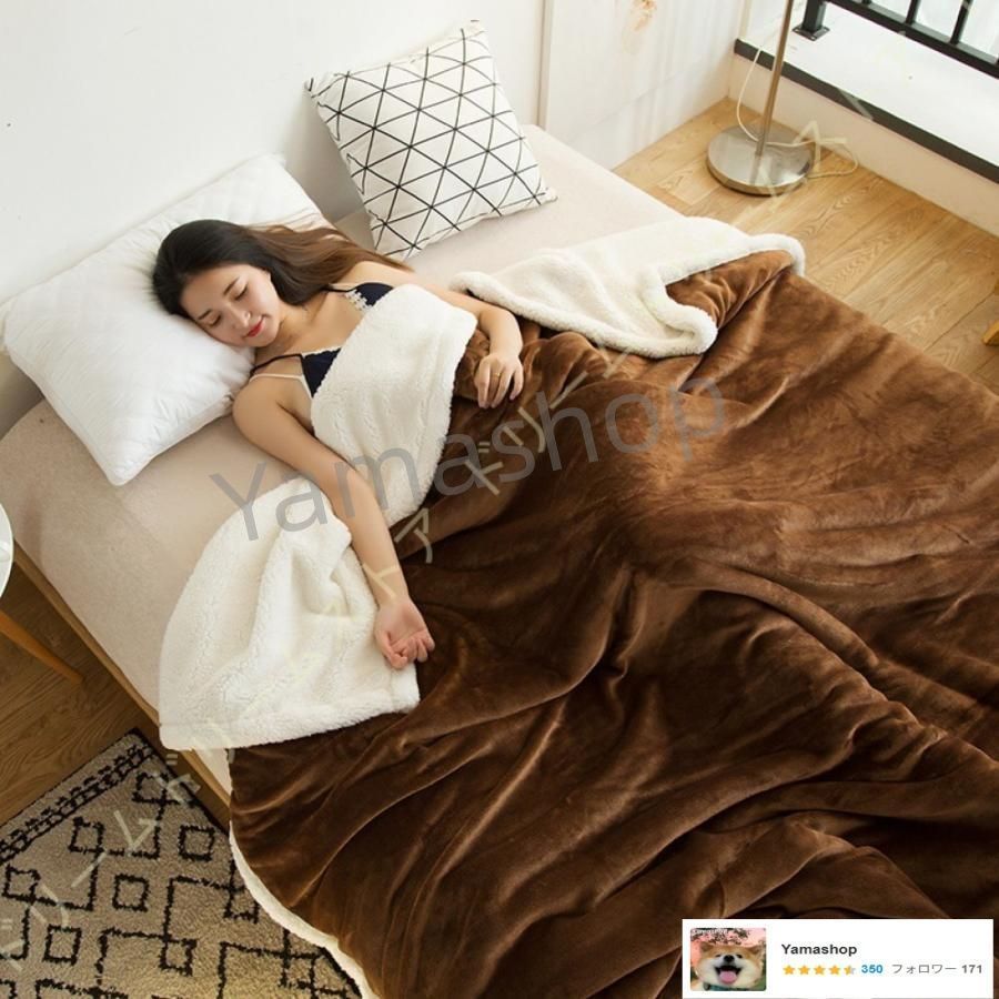 あったか 秋冬用