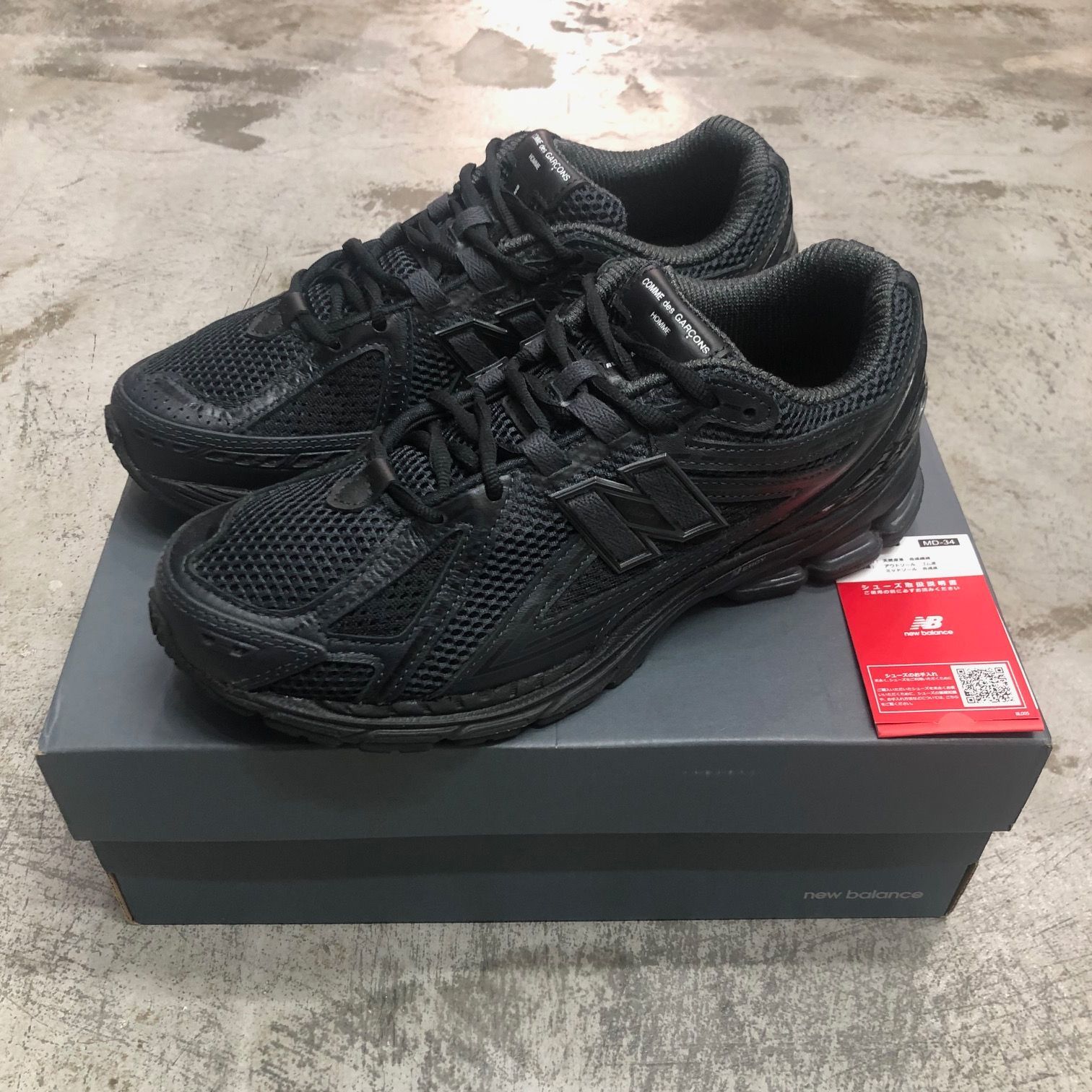 COMME DES GARÇONS HOMME × NEW BALANCE 1906R コラボ