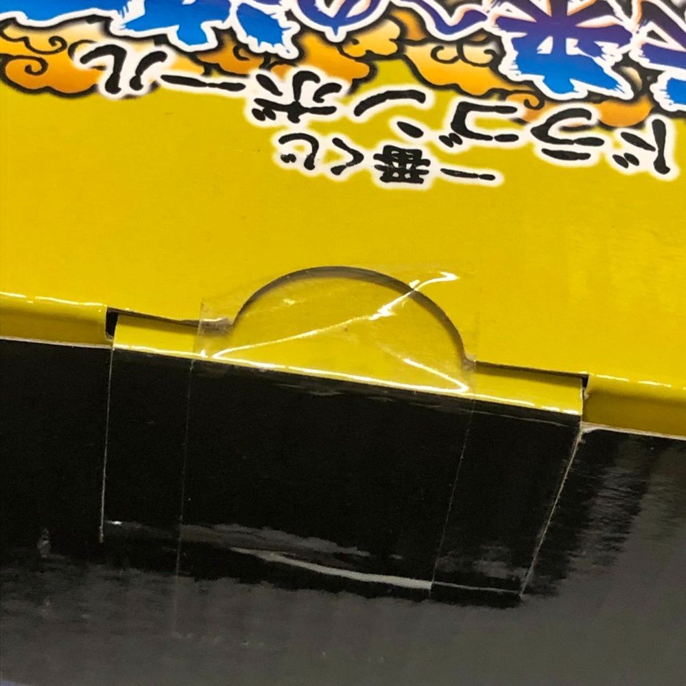 11体 エポック社製 ドラゴンボール ドラ消し 天下一武道会之巻 当時物 11体 エポック社製 ドラゴンボール ドラ消し 天下一武道会之巻