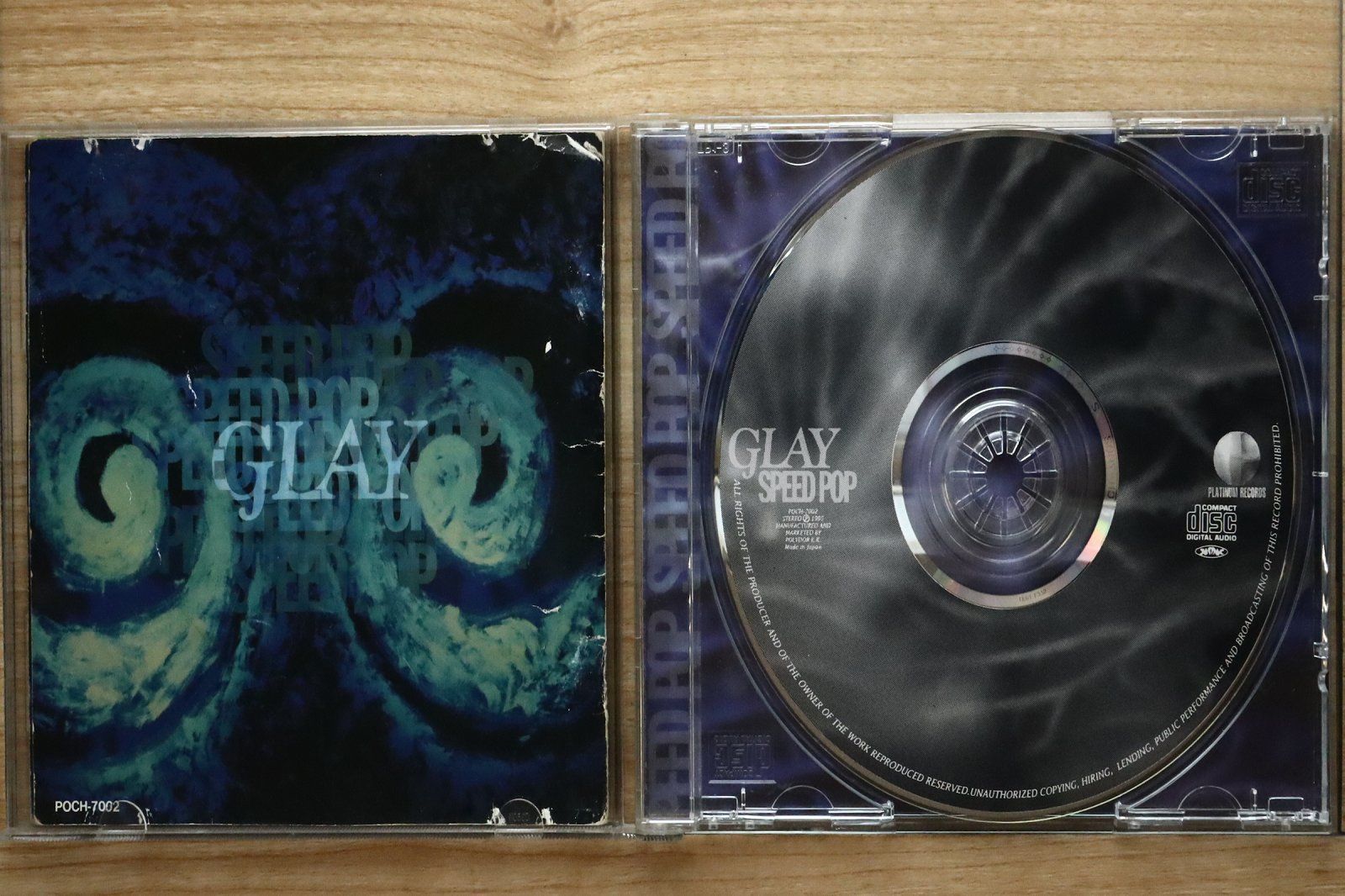 GLAY プロモCD サバイバル　など　レア GLAY プロモCD サバイバル など レア 【公式通販】