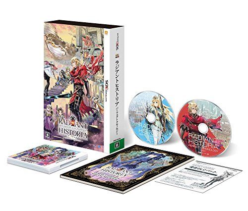 ラジアントヒストリア パーフェクトクロノロジー PERFECT EDITION 版同梱物 特製BOX コンプリート